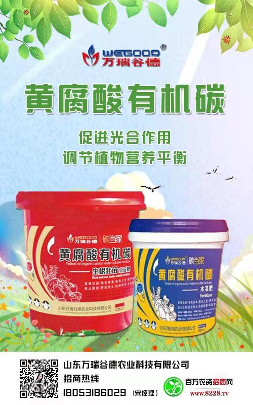微信圖片_20190919204942.jpg
