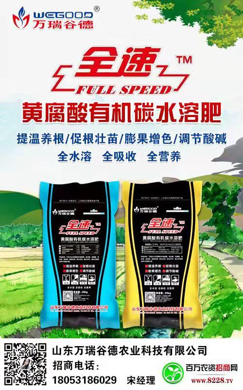 微信圖片_20190919205504.jpg
