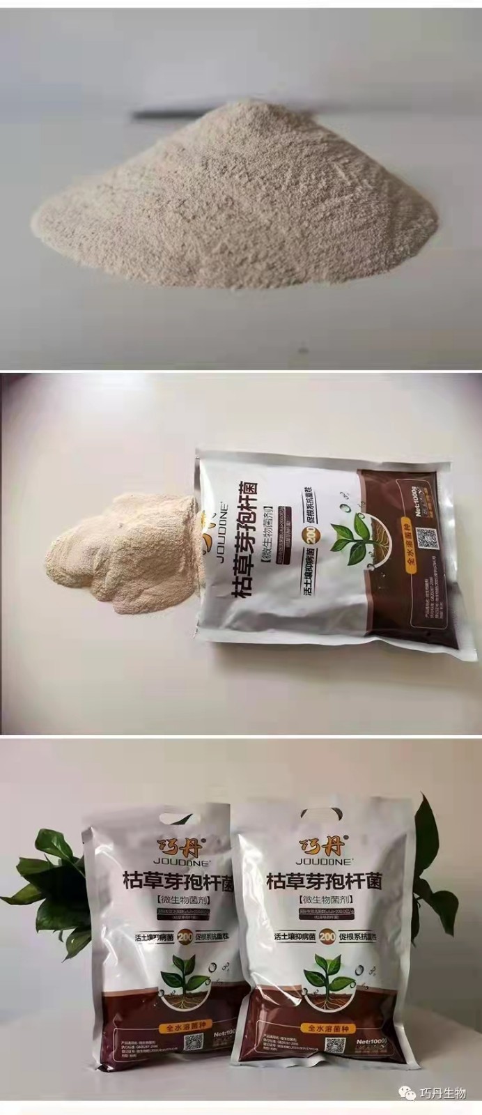 微信圖片_20220402162702.jpg