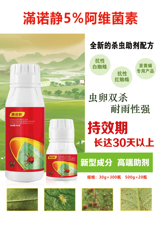 微信圖片_20250207145116.png