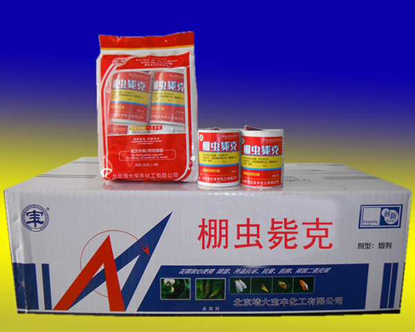 新型超強煙霧彈-棚蟲斃克