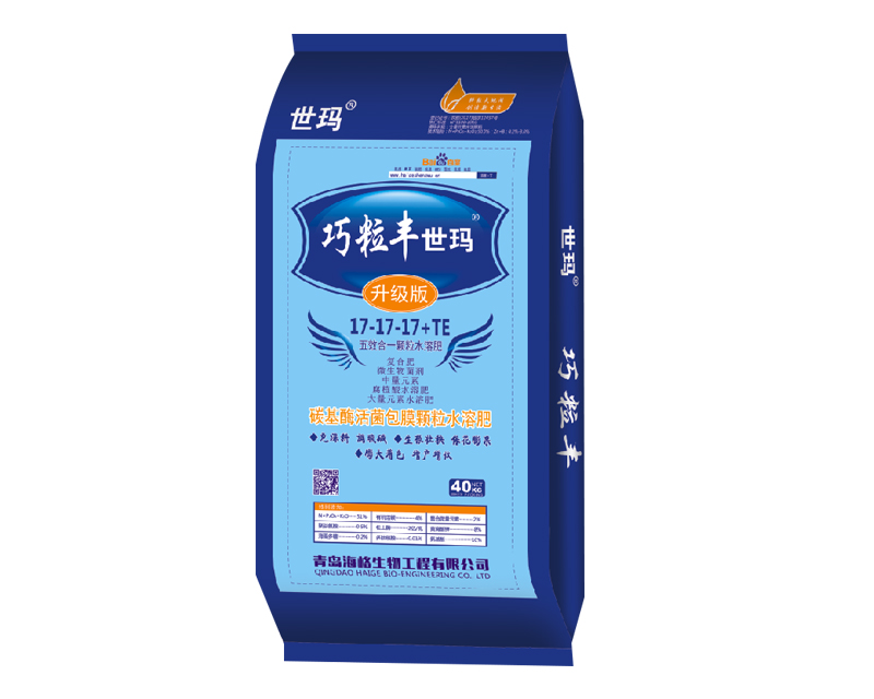 -S-(j)40kg
