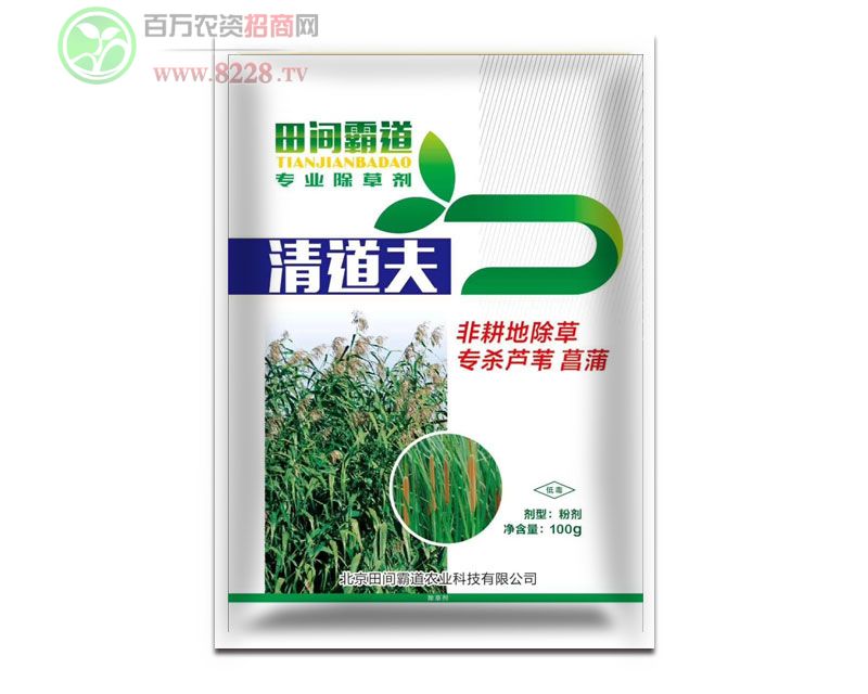 非耕地除草專殺蘆葦、菖蒲-清道夫-田