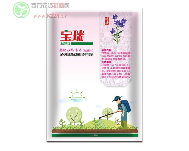 桔梗、沙參、木香桔�？浦兴幉某輨�