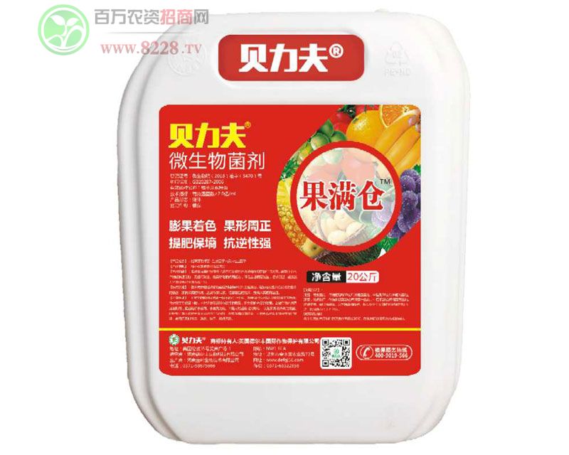 ΢M(mn)}(cng)20kg