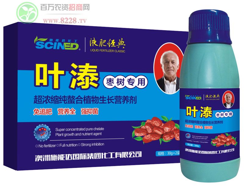 䪚(d)