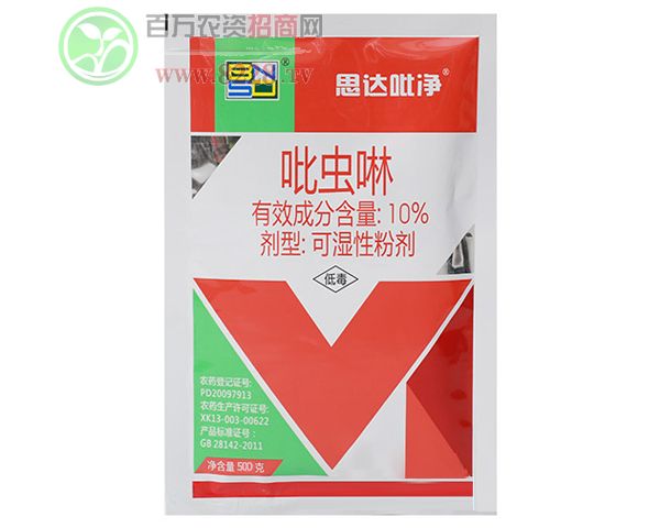 x500g-˼_-r(nng)˼_