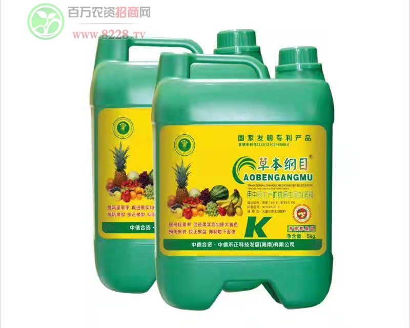 中藥沖施滴灌肥：生根型和膨果型