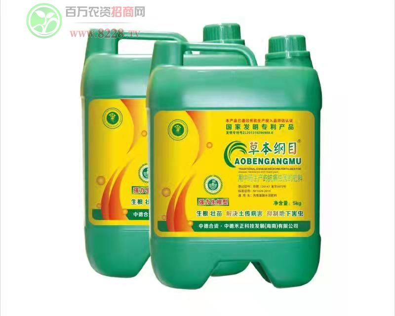 中藥沖施滴灌肥：強(qiáng)力生根型