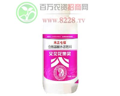 含氨基酸水溶肥料-又見(jiàn)花果笑-禾正七