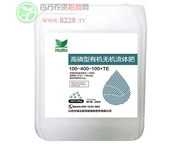 高磷型有機(jī)無(wú)機(jī)流體肥100-400-100+T