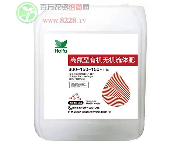 高氮型有機(jī)無(wú)機(jī)流體肥300-150-150+T