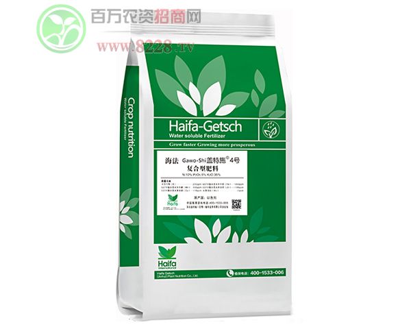 復(fù)合型肥料10-5-35海法蓋特施4號(hào)