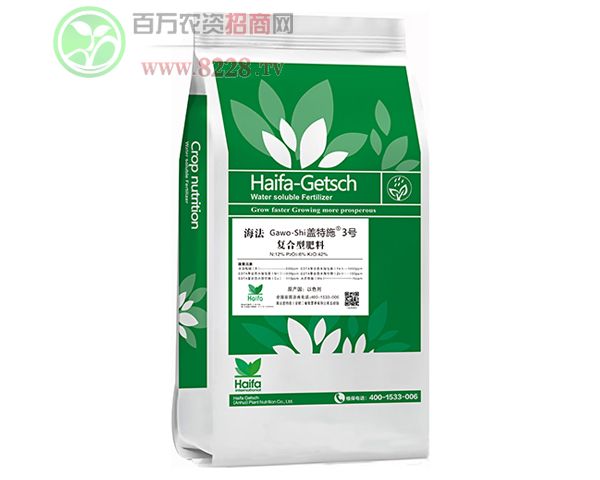 復(fù)合型肥料12-6-42海法蓋特施3號(hào)