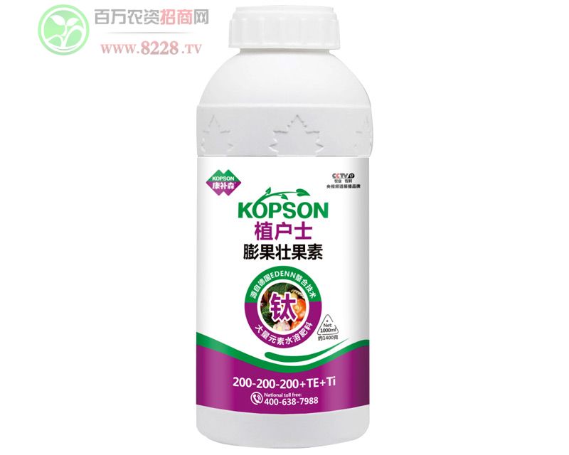 膨果壯果素