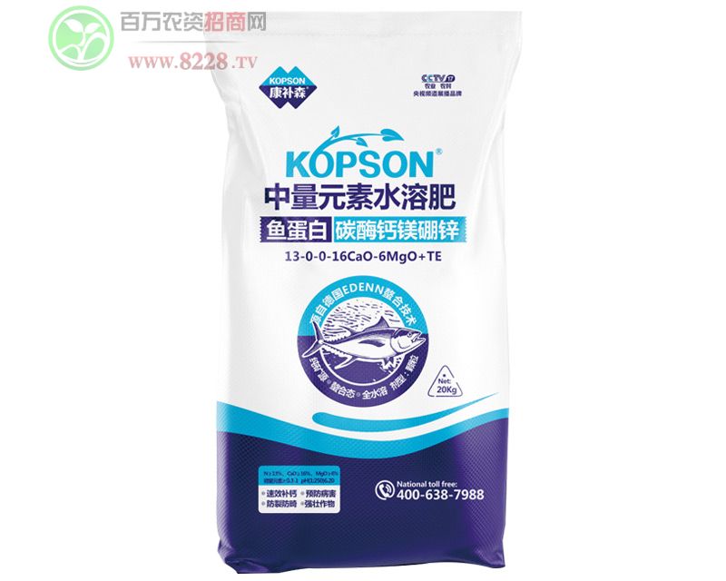 魚蛋白碳酶鈣鎂鋅硼