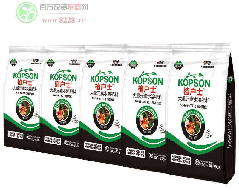 植戶士大量元素水溶肥料