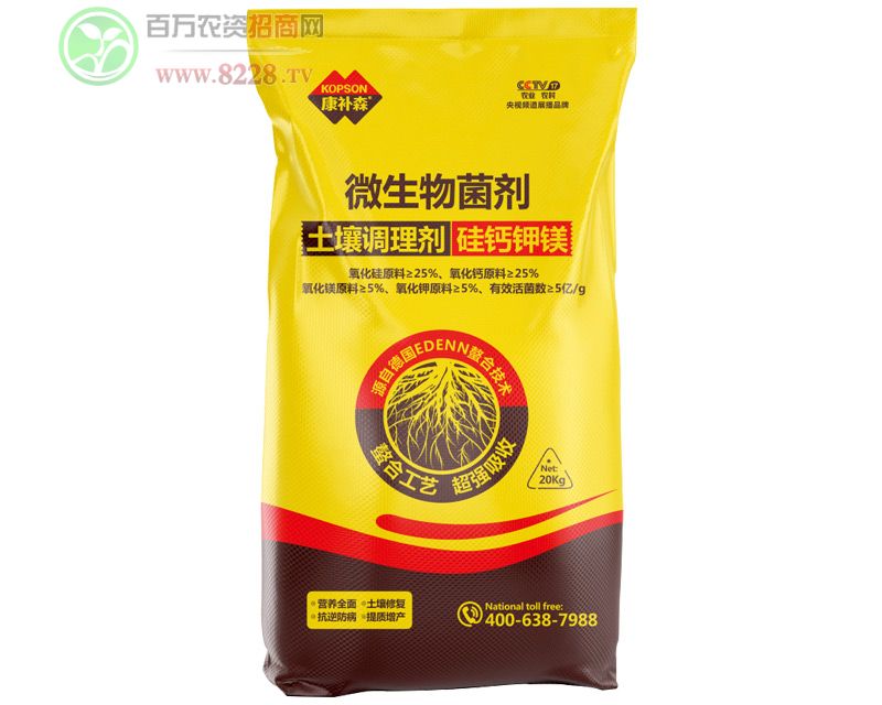 土壤調(diào)理劑硅鈣鉀鎂微生物菌劑