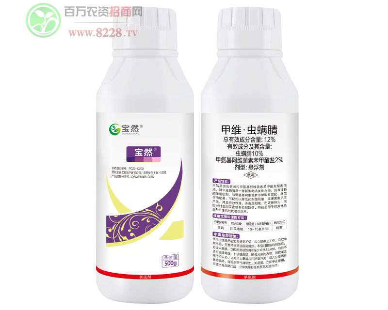 ׾Sx(chng)500g