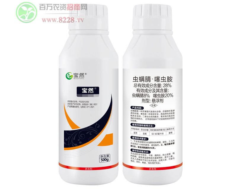x(chng)桤x(chng)500g